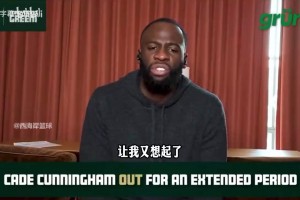 追夢：CC本來是穩一陣的，現在因為65場規則連三陣都進不了了！